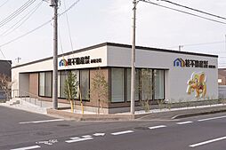桂不動産株式会社 赤塚支店