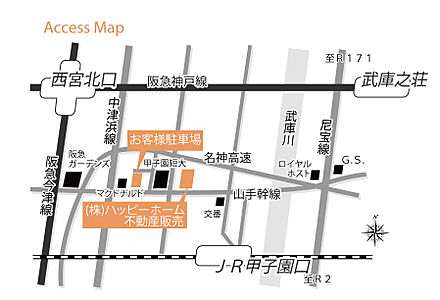 株式会社ハッピーホーム不動産販売の周辺地図