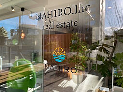 NAHIRO株式会社