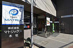 株式会社マトリックスホーム