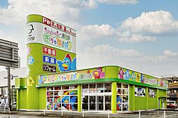 株式会社不動産SHOPナカジツ　豊川店