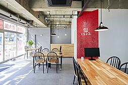 株式会社ネクストトライ　中古マンション専門店くらココ。