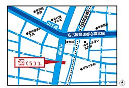 株式会社ネクストトライ　中古マンション専門店くらココ。