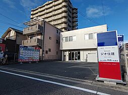 株式会社ジオ住建