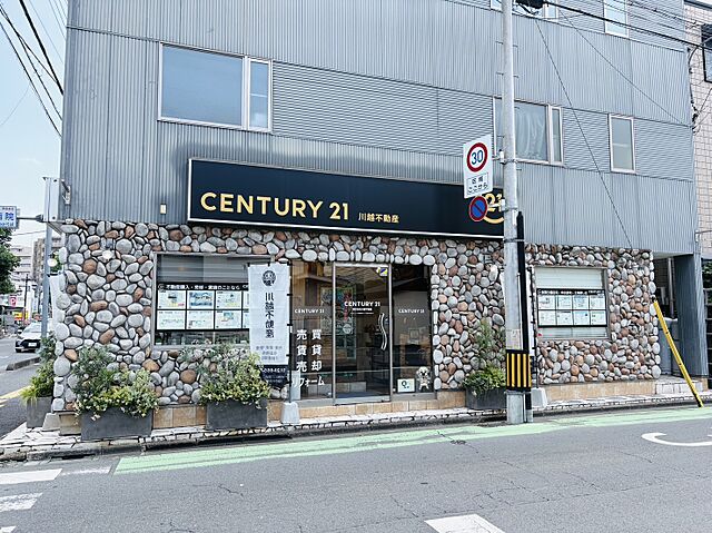 店舗の外観