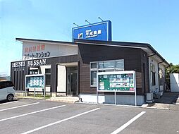 株式会社平成物産