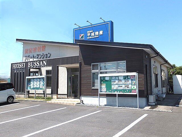 店舗の外観
