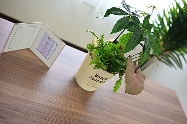 株式会社ライフクリエイトの周辺地図