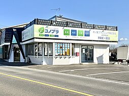 木ノ葉プランニング株式会社　高崎店