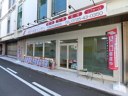 関西不動産センター 和泉府中駅前店 株式会社KFC