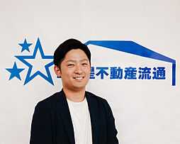 株式会社三ツ星不動産流通