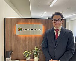 開花エステイト株式会社