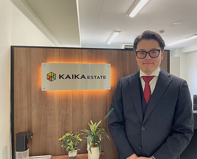 スタッフ