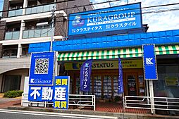 株式会社クラステイタス