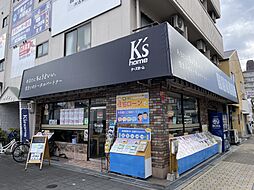株式会社ケーズホーム
