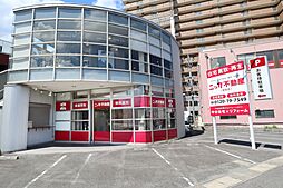 ニッカ不動産株式会社　滋賀店