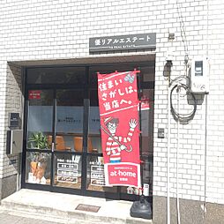 株式会社優リアルエステート