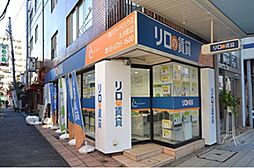 株式会社日商ベックス　大井町店