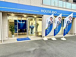 ハウスドゥ　高槻南芥川　株式会社だんらん