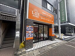株式会社ルクスホーム
