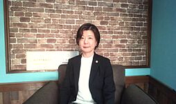 福玉一堂不動産行政書士事務所