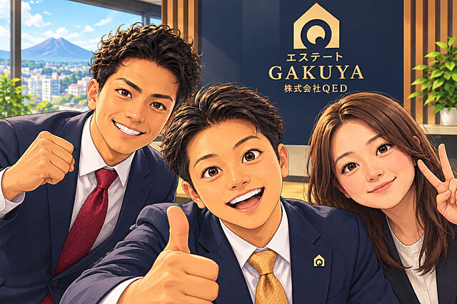 スタッフ