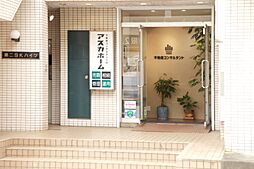 株式会社アスカホーム