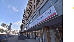 株式会社住まいるハウジング