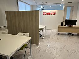 いい部屋ネット　阪急梅田店／株式会社ラックハウジング