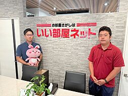 いい部屋ネット六甲道店　株式会社New　Stories