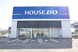 ハウスドゥ 南陽 株式会社ハウシーク