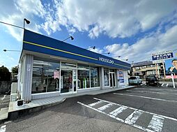 ハウスドゥ　春日井宮町　株式会社ハウシーク