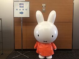 ミサワホーム近畿株式会社　不動産部