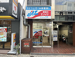 株式会社エリッツ　エリッツ天六店