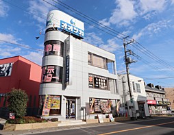 株式会社オオツカ　志津支店
