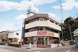株式会社オオツカ　佐倉南口支店