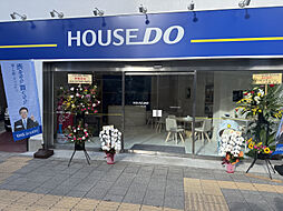 ハウスドゥ　西淀川野里　株式会社中義