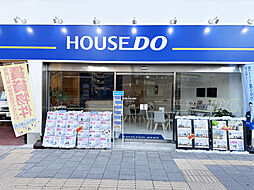 ハウスドゥ　西淀川野里　株式会社中義