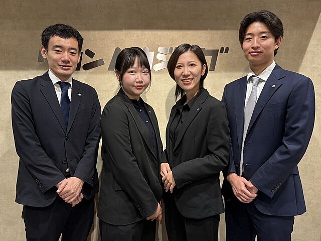 スタッフ