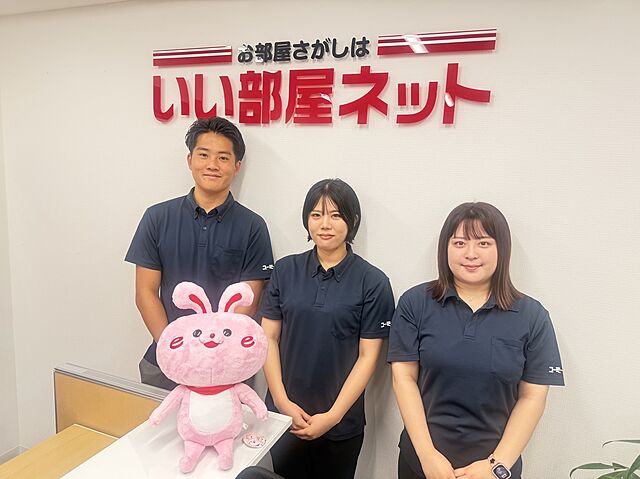 スタッフ