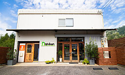 LIXIL不動産ショップ　株式会社西建