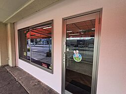 株式会社エンジョイントホーム