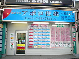 株式会社アポロ住建