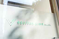 REVIVAL　LINK株式会社