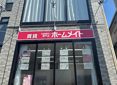 店舗の外観