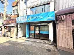 ハウスコムFC枚方駅前店　株式会社CSV住研