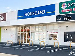 ハウスドゥ　松山富久　リビング・ハーモニー株式会社