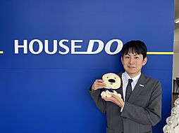 ハウスドゥ　松山富久　リビング・ハーモニー株式会社