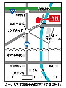 WAKO　HOME株式会社の周辺地図