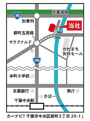 WAKO　HOME株式会社の周辺地図